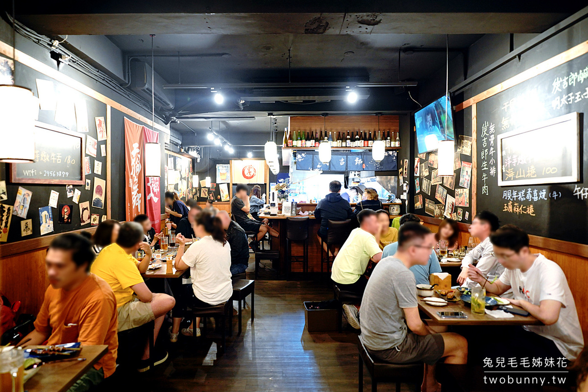 新北板橋美食》炭吉郎居酒屋～4.9顆星超高評價居酒屋，超厲害炭火串燒料理，捷運板新站轉彎就到 @兔兒毛毛姊妹花