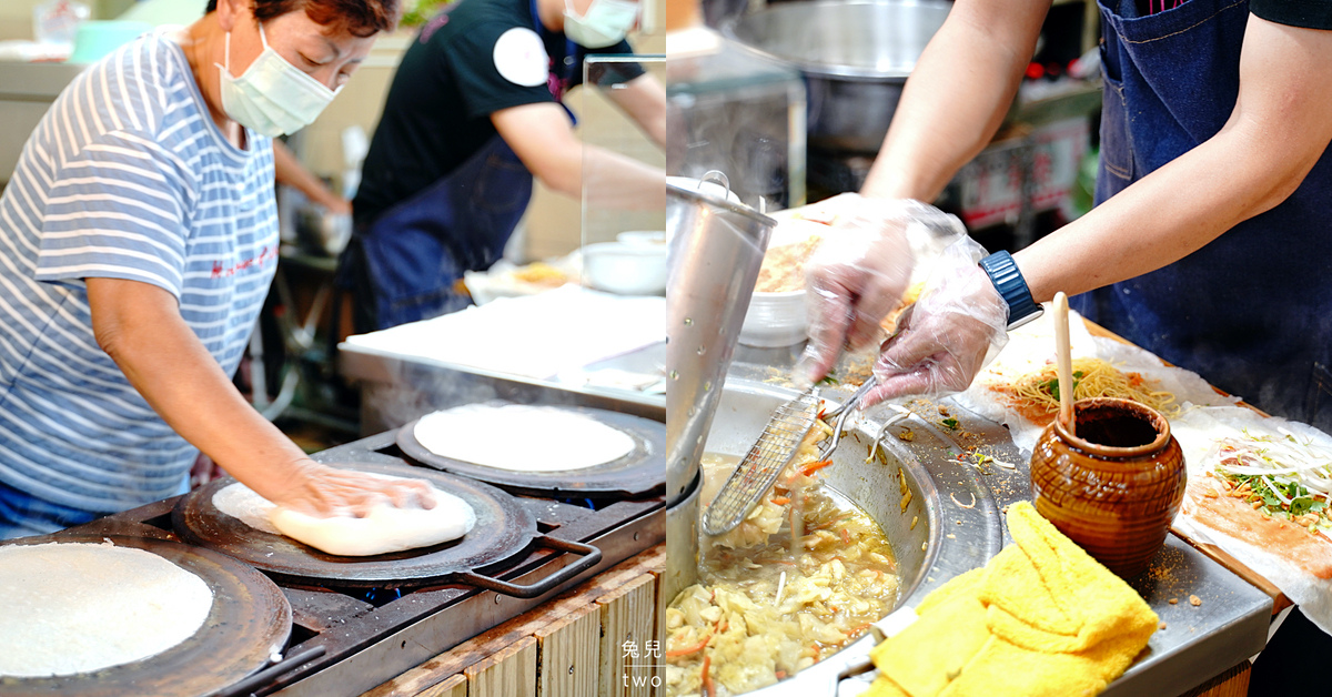 大稻埕美食》老竹子三發包子～香柔軟綿的千層饅頭也太好吃了吧!! 永樂市場人氣排隊美食 @兔兒毛毛姊妹花