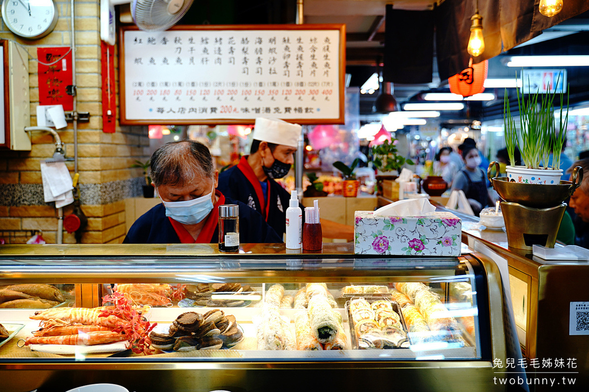 台北大同美食》丸隆生魚行~永樂市場排隊名店!! 厚切生魚片、握壽司平均一貫 25 元，消費滿 200 元味噌湯免費無限喝到飽｜迪化街、大稻埕必吃 @兔兒毛毛姊妹花