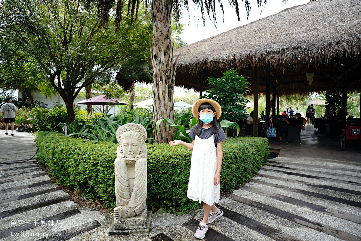 雲林親子景點》雅聞峇里海岸觀光工廠~免門票秒飛峇里島!! 南洋大沙灘、浪漫玫瑰園、美拍彩繪牆，還有脈輪咖啡、霜淇淋!! @兔兒毛毛姊妹花