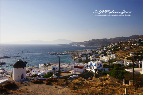 [2010 Greece] 。第八章。 Mykonos 的純白 Starbucks &#038; 孤單的波尼風車 @兔兒毛毛姊妹花