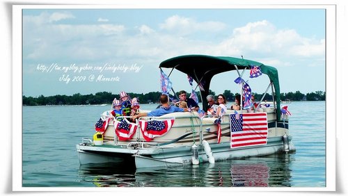 [2009 Minnesota] 被烏雲追著跑的 Boat Parade @兔兒毛毛姊妹花