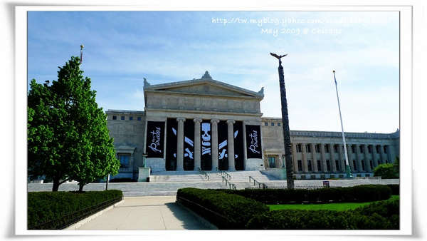 [2009 Chicago] 漫遊 Museum Campus 享受湖光「樓」色 @兔兒毛毛姊妹花