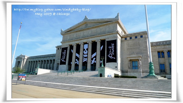 [2009 Chicago] 漫遊 Museum Campus 享受湖光「樓」色 @兔兒毛毛姊妹花