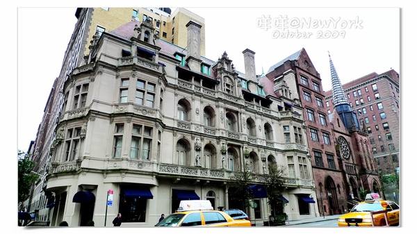 [2009 NewYork] 漫步上東區 (Upper East) 豪宅&#038;精品街 @兔兒毛毛姊妹花