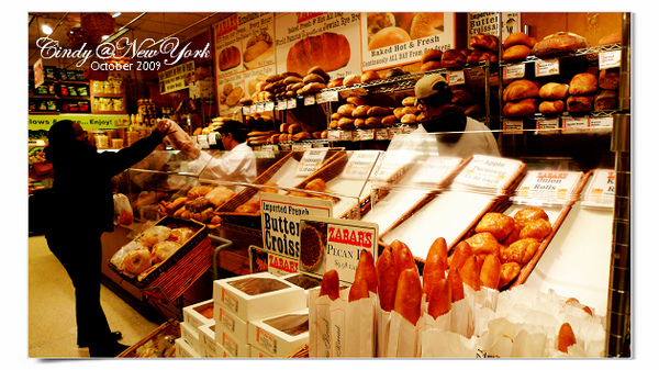 [2009 NewYork] Got Mail in New York~Cafe Lalo, Zabar&#8217;s, Gray&#8217;s Papaya @兔兒毛毛姊妹花