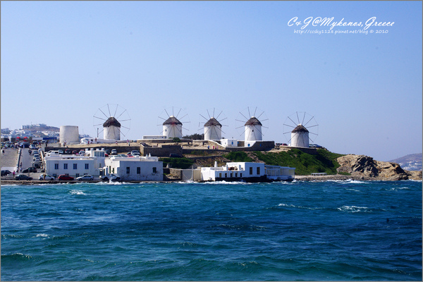 [2010 Greece] 。第六章。 卡特．米利風車 (Windmills of Kato Milli) 的晨與昏 @兔兒毛毛姊妹花